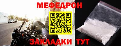 ПСИЛОЦИБИНОВЫЕ ГРИБЫ Волжск