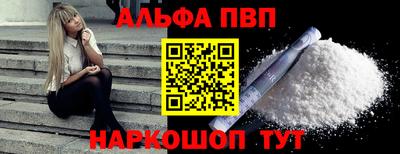 мяу мяу мука Волжский