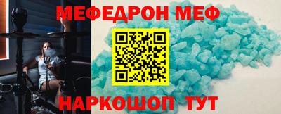 гидропоника Волгодонск