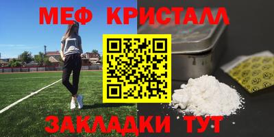 гидропоника Волгодонск