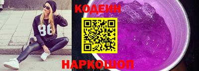 гидропоника Волгодонск