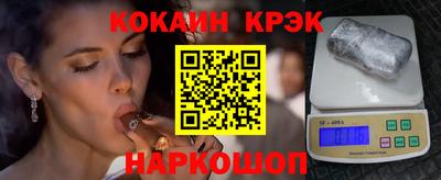мяу мяу мука Волжский