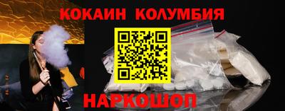 ПСИЛОЦИБИНОВЫЕ ГРИБЫ Волжск