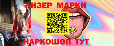 гидропоника Волгодонск