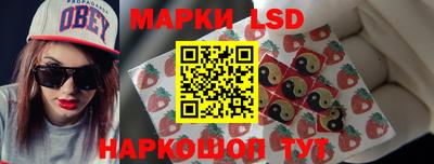 мяу мяу мука Волжский