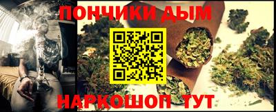 ПСИЛОЦИБИНОВЫЕ ГРИБЫ Волжск