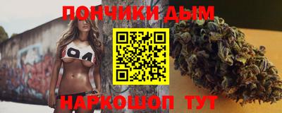 ПСИЛОЦИБИНОВЫЕ ГРИБЫ Волжск