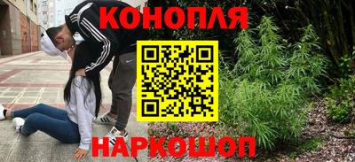 ПСИЛОЦИБИНОВЫЕ ГРИБЫ Волжск