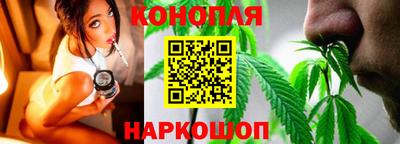 ПСИЛОЦИБИНОВЫЕ ГРИБЫ Волжск