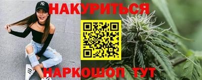 гидропоника Волгодонск