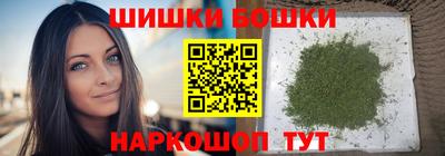 гидропоника Волгодонск