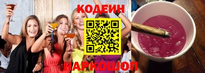 гидропоника Волгодонск