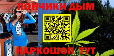 ПСИЛОЦИБИНОВЫЕ ГРИБЫ Волжск