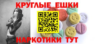 гидропоника Волгодонск