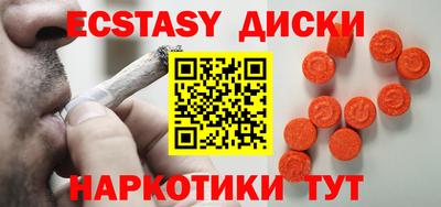 гидропоника Волгодонск
