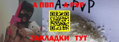 мяу мяу мука Волжский