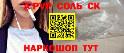 мяу мяу мука Волжский