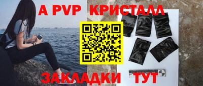 гидропоника Волгодонск