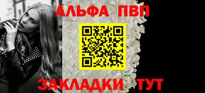 мяу мяу мука Волжский