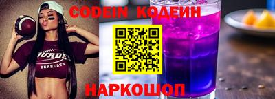 мяу мяу мука Волжский