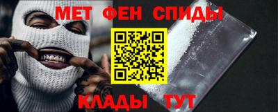 мяу мяу мука Волжский