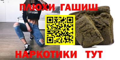 мяу мяу мука Волжский