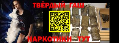 мяу мяу мука Волжский