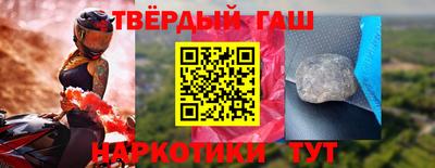 мяу мяу мука Волжский