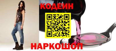 гидропоника Волгодонск