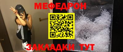 гидропоника Волгодонск