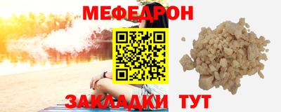 ПСИЛОЦИБИНОВЫЕ ГРИБЫ Волжск