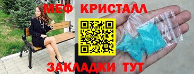 гидропоника Волгодонск