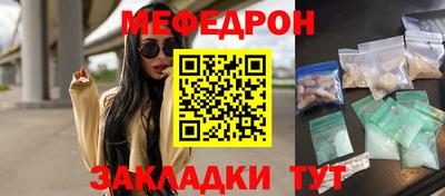 гидропоника Волгодонск